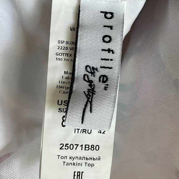 Profile by Gottex Melody Floral Print Women’s Sweetheart Twist Front Tankini Top - Picture 3 of 6